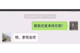 隆化专业讨债公司有哪些核心服务？